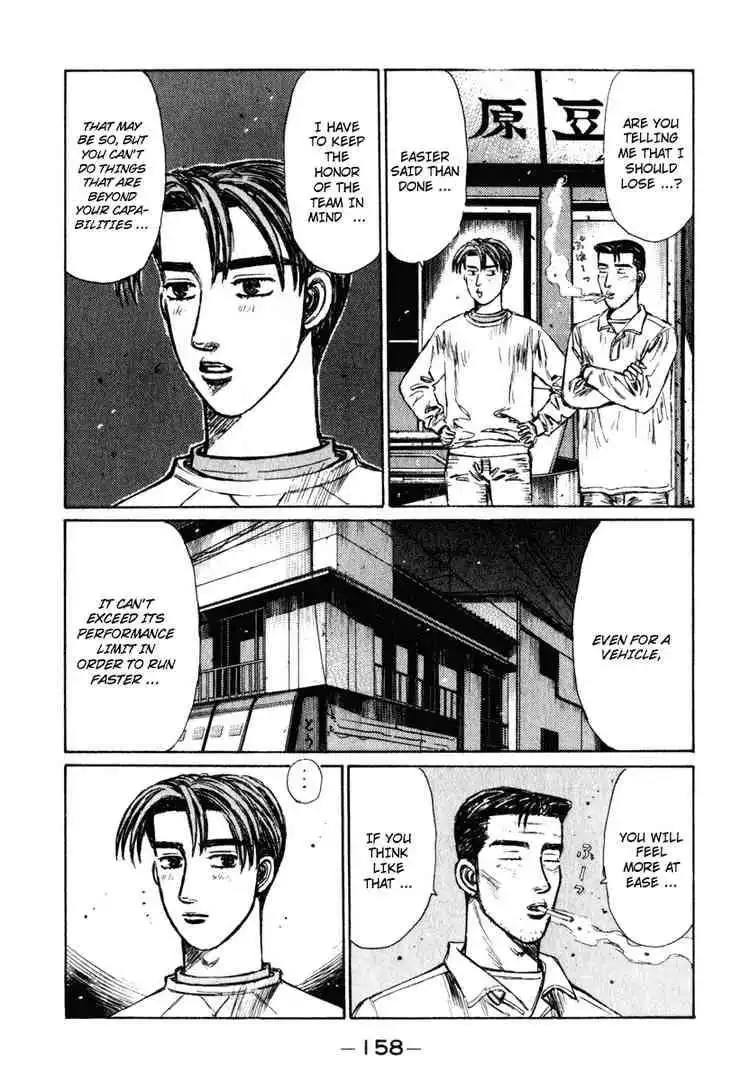 Initial D Chapter 238 2